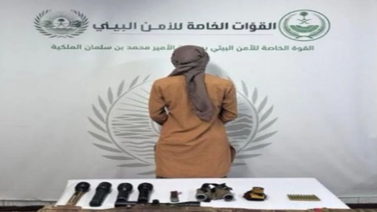 الصيد دون ترخيص يوقع مواطناً في قبضة الأمن بمحمية الأمير محمد بن سلمان